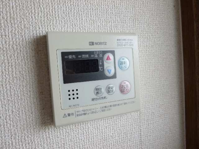 給湯パネル