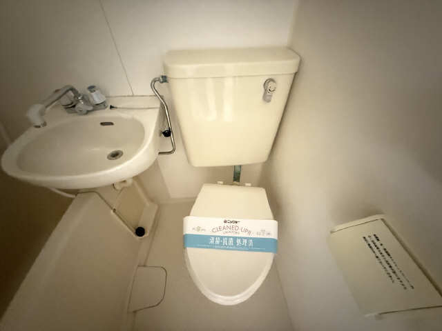 WC