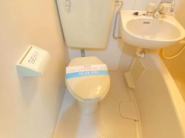 WC