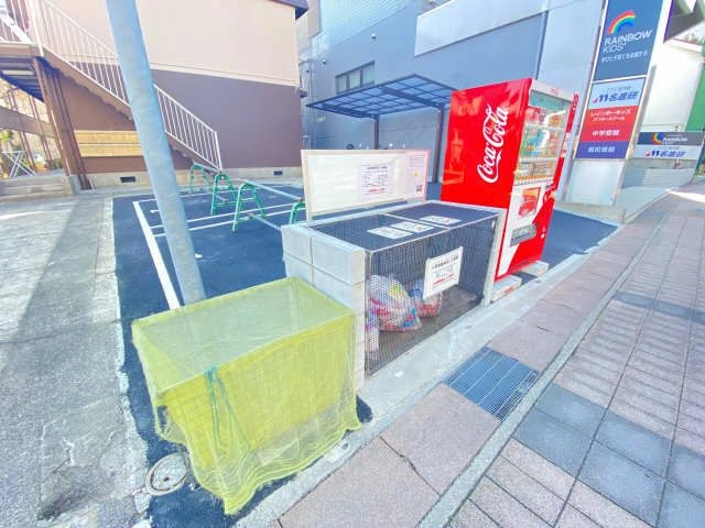 共用部分
