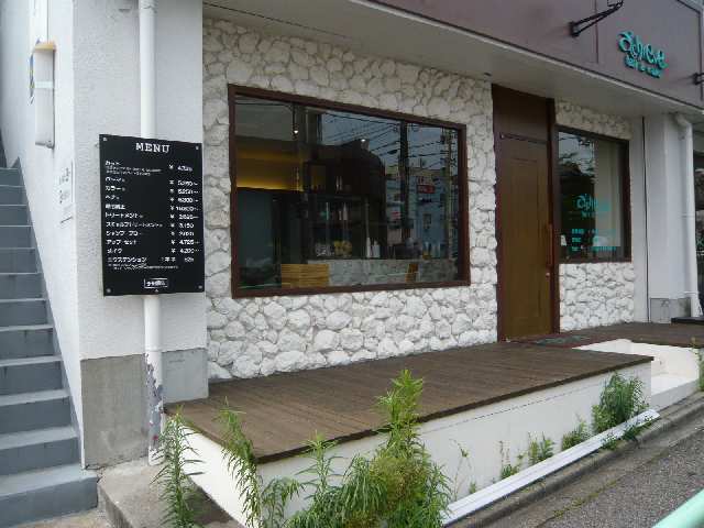 テナント