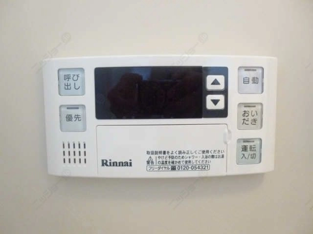 追焚機能付浴室