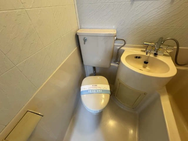 WC