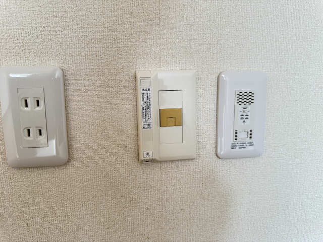 コンセント
