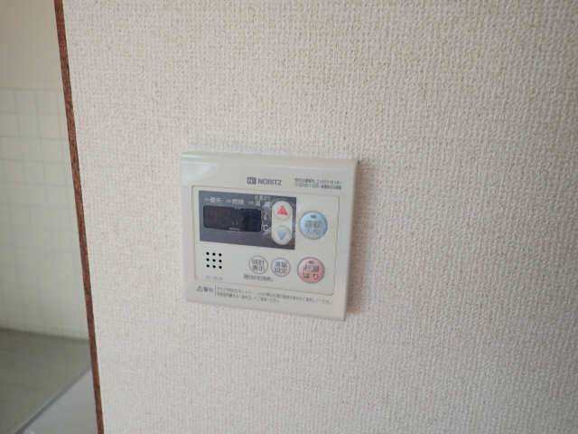 給湯