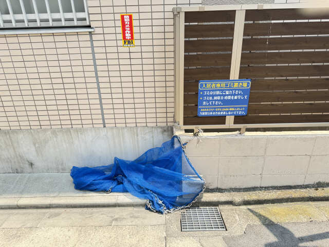 ゴミ捨て場ゴミ