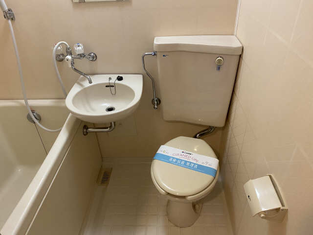 WC