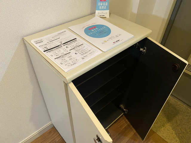 シューズBOX