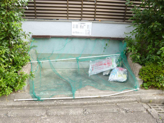 ゴミ置場