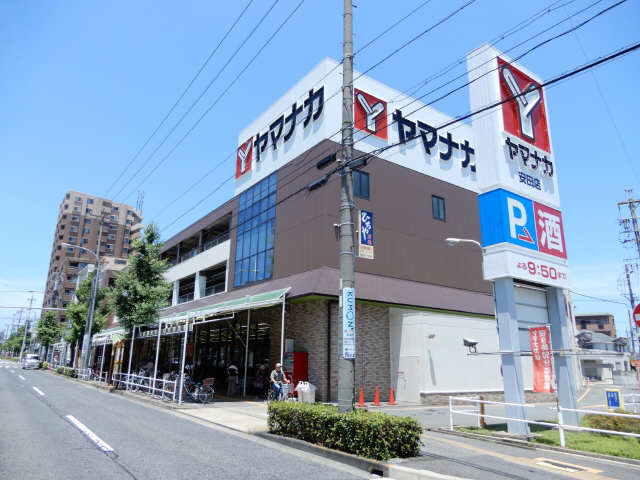 スーパーヤマナカ