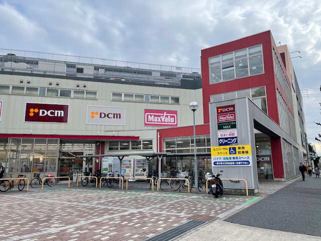 マックスバリュー
