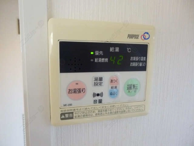 給湯パネル