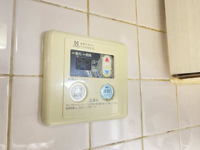 給湯パネル
