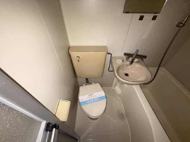 WC