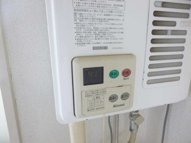 給湯パネル