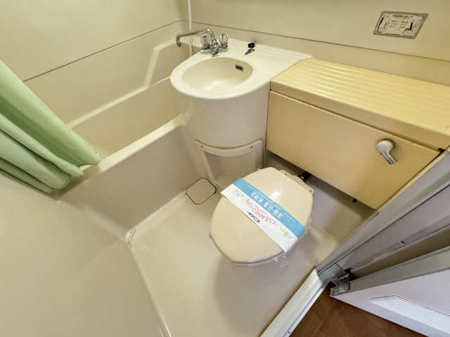 WC
