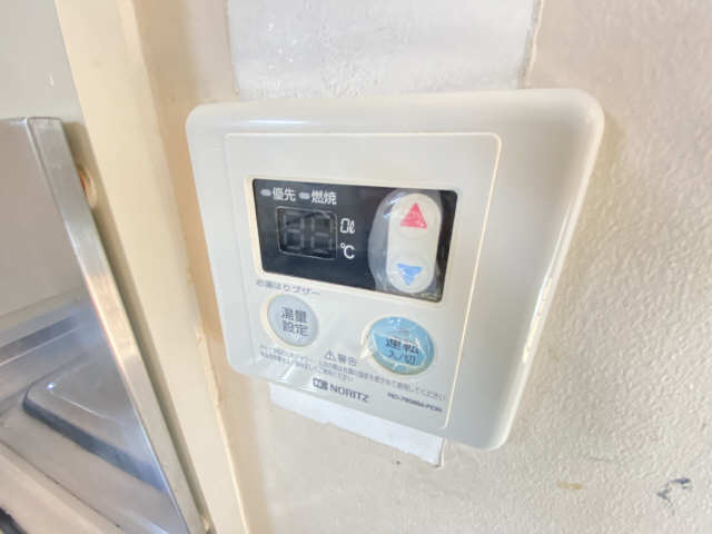 給湯リモコン