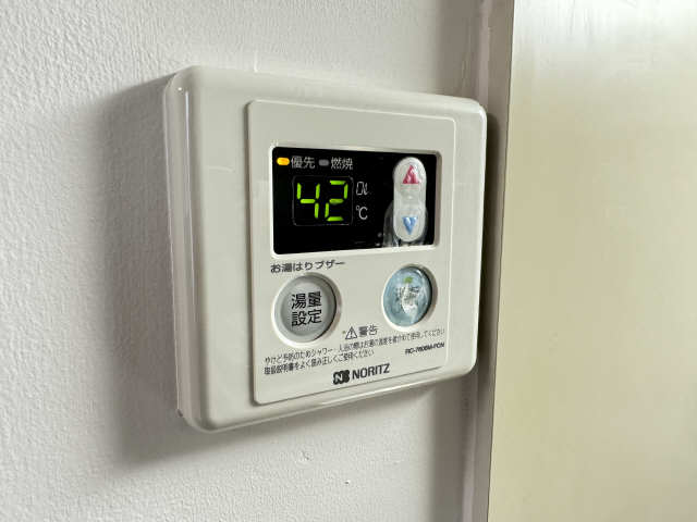 給湯パネル