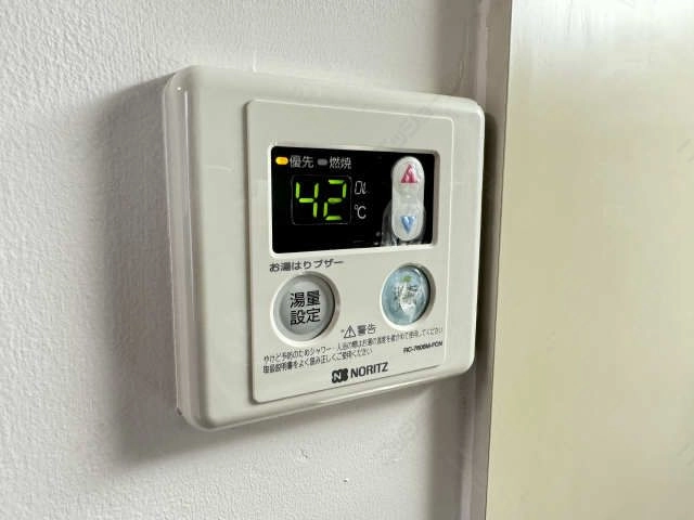 給湯パネル
