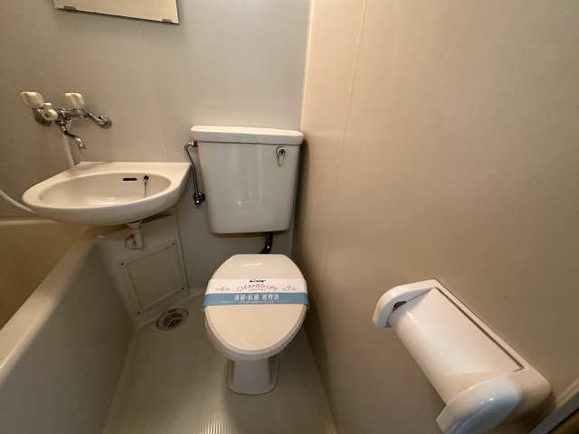 WC