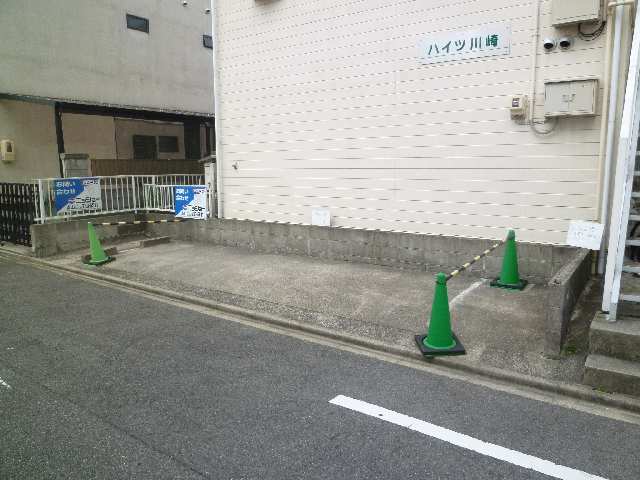 ハイツ川崎 1階 駐車場
