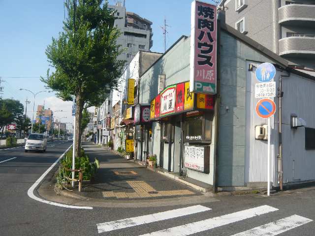飲食店も多数有り
