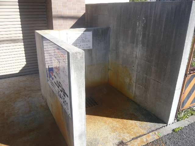 ゴミ捨て場