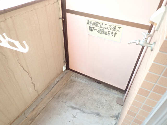 洗濯機置場