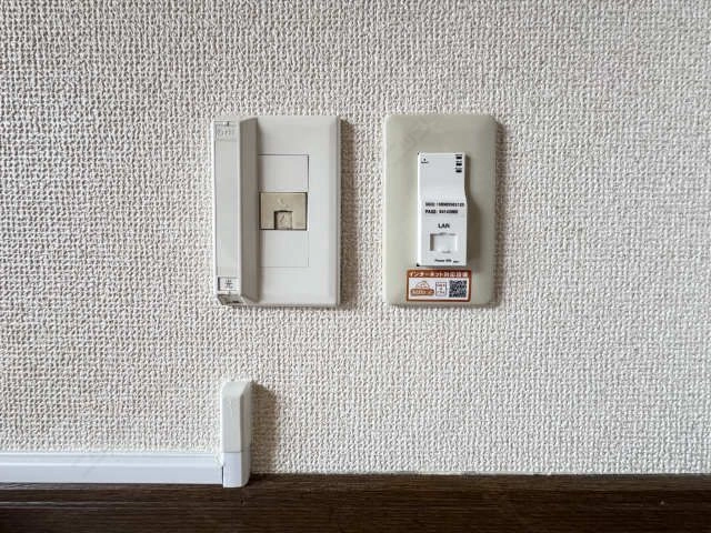 無料インターネット