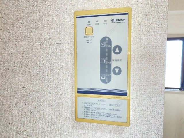 給湯リモコン