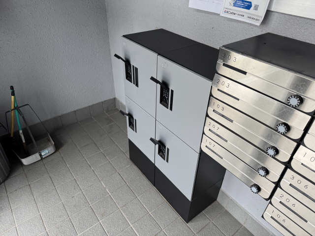 宅配ボックス