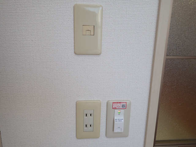 ネット無料