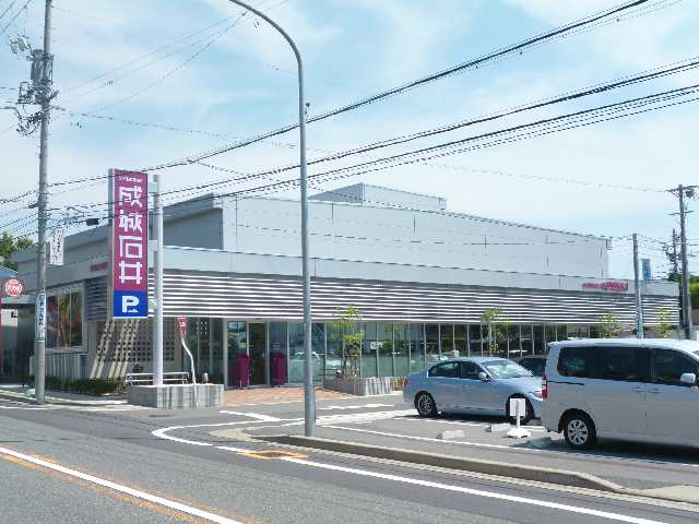 成城石井歩10分