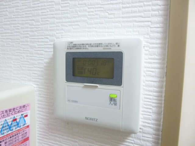 給湯パネル