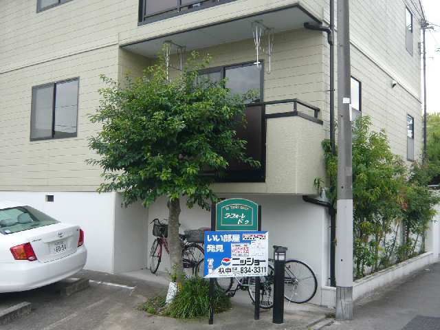 道路上180ｃｍに１階