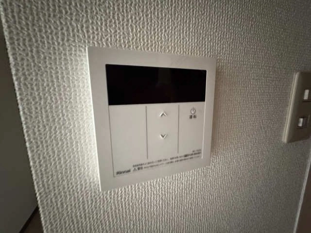 給湯パネル