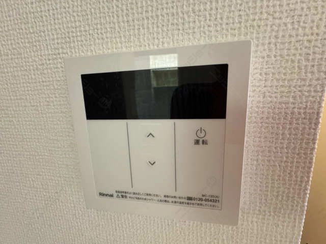 給湯パネル