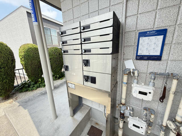 共用部分