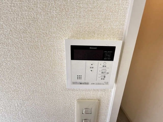 給湯パネル