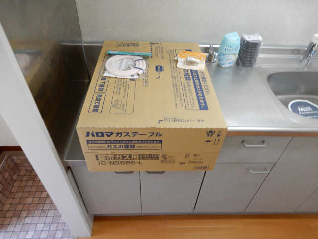 ガスコンロ２口新品