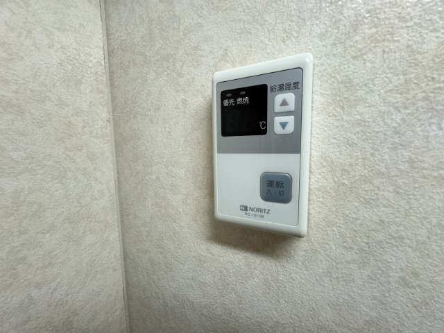 給湯パネル
