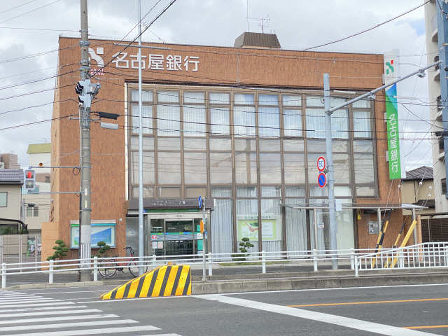 名古屋銀行川原通支店
