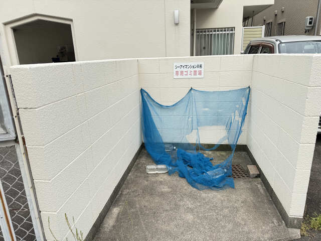 ゴミ置き場