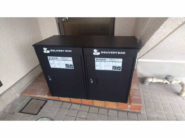宅配BOX