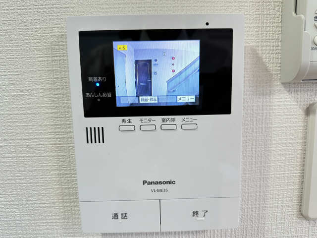 モニター付きインターホン