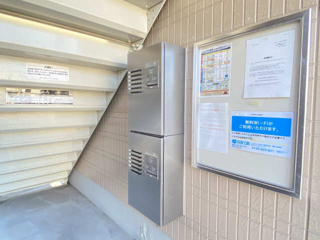 宅配ボックス