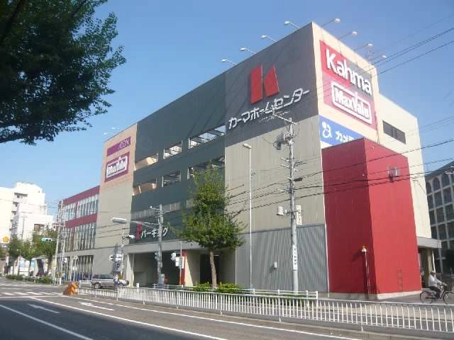 マックスバリュ歩5分