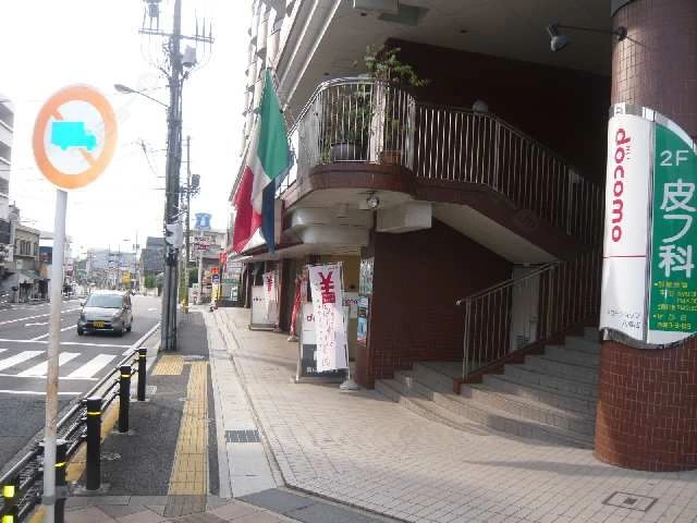 マンション下店舗