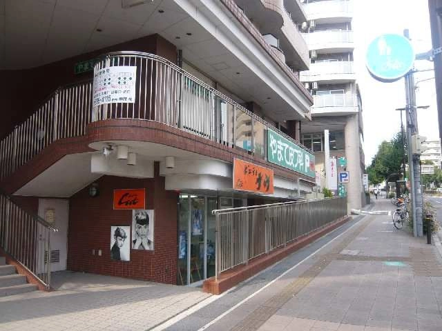 マンション下店舗