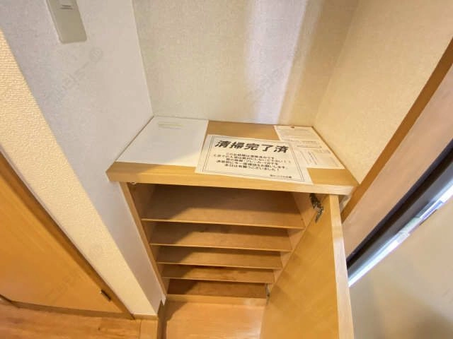 シューズBOX